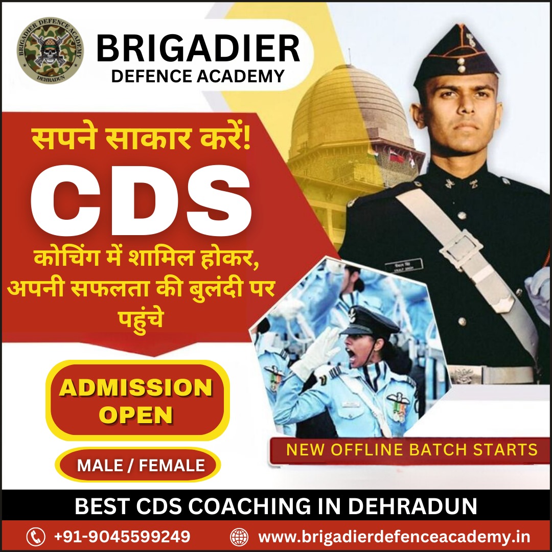 best cds coaching in dehradun,Dehra Dun,Educational & Institute,Free Classifieds,Post Free Ads,77traders.com